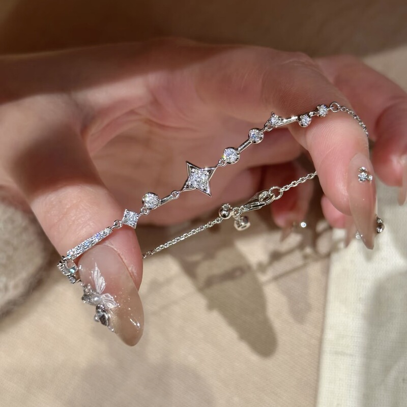 S925 Sterling Silver Sparkling Star Bracelet with Diamonds, Exquisite and Fashionable, Versatile, Luxurious and High-End, Star-Shaped Niche Jewelry for Women S925 Sterling Silver Sparkling Star Bracelet with Diamonds, Exquisite and Fashionable, Versatile, Luxurious and High-End, Star-Shaped Niche Jewelry for Women