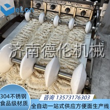 德伦机械油炸方便面生产线全自动油炸方便面生产线小型方便面设备