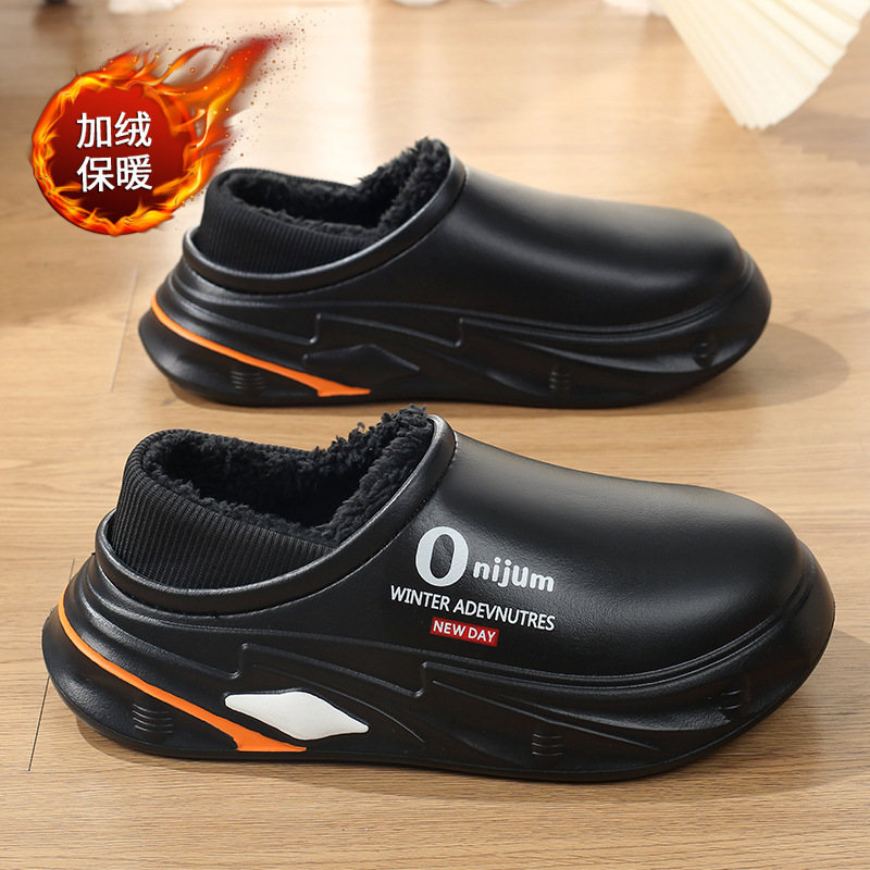 Pareja de zapatos de algodón invierno nuevo estilo ropa exterior cálidos zapatos de hombre de suela gruesa más terciopelo a prueba de frío pisando la mierda con zapatillas de algodón zapatos de mujer