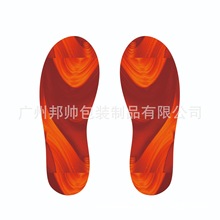 ʯīϩʽ늰lЬ|ů_o늟ӟᱣůӺ񶬼ӟE18