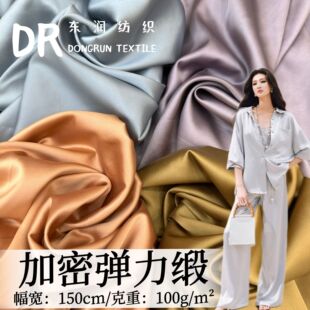 �������´��᲼�� ����ɫ���������� �r���B��ȹ�z���Y���鼆����