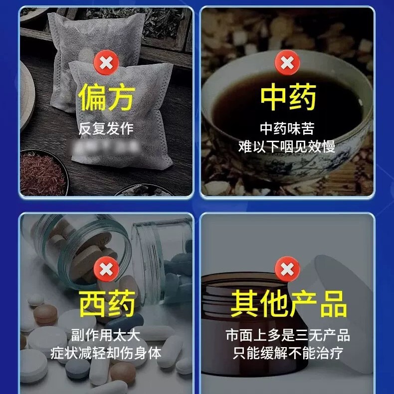【公式正規品】Honxiantang 胃腸パッチ ドロップシッピング、安定した供給源、在庫あり、迅速な工場直送|undefined