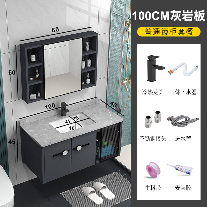 Shiqi panal de aluminio gabinete de baño combinación moderna minimalista baño lavabo combinación baño integrado lavabo