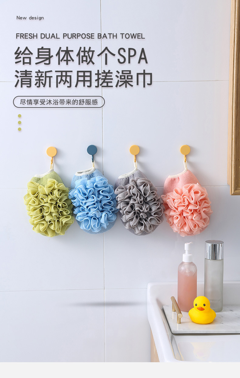 浴花详情_01.jpg?x-oss-process=image/format,png