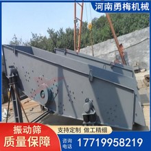 1680VӺYxC lֱY ţϏS˹[