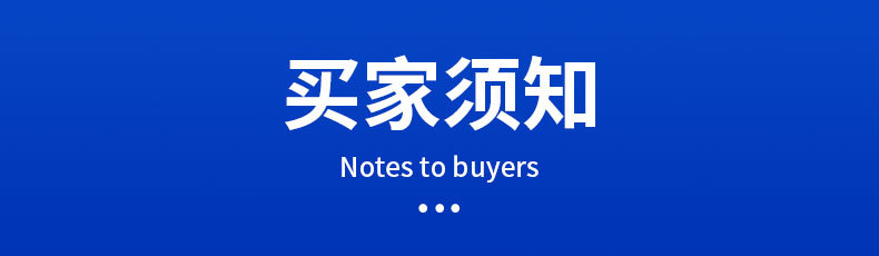 环形变压器切片_16