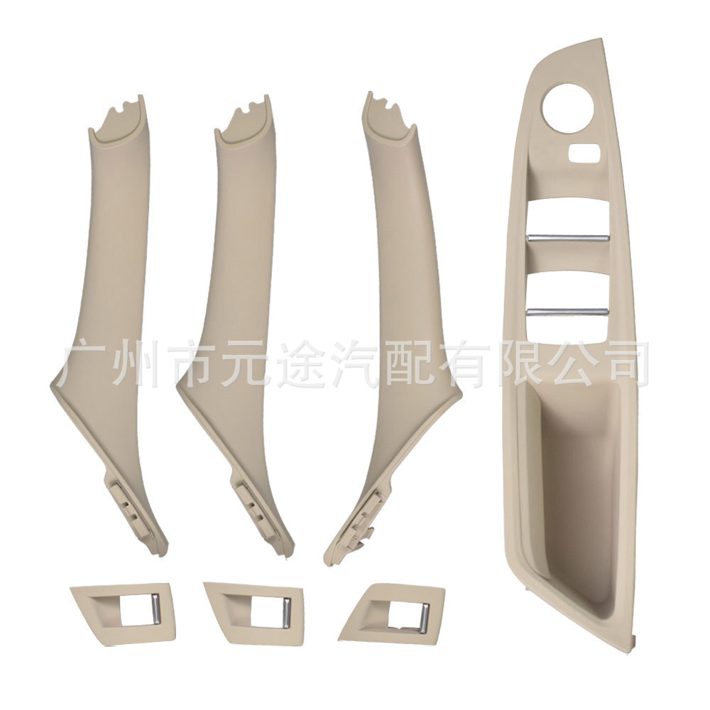 Right driving single hole armrest suitable for BMW 5 Series F10 F11 F 18 525dx 528i suit handle modification