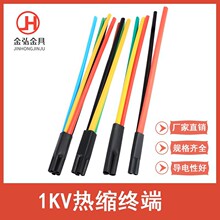 ͉|sK^SY-1KVо^ָ׹|