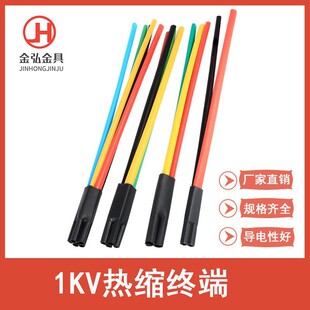 �͉���|��s�K���^SY-1KV��������о�^��ָ���׹������|����