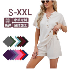 現物2024国境を越えた女性の春の新型ファッションセットアマゾン速売欧米の家庭服2点セット