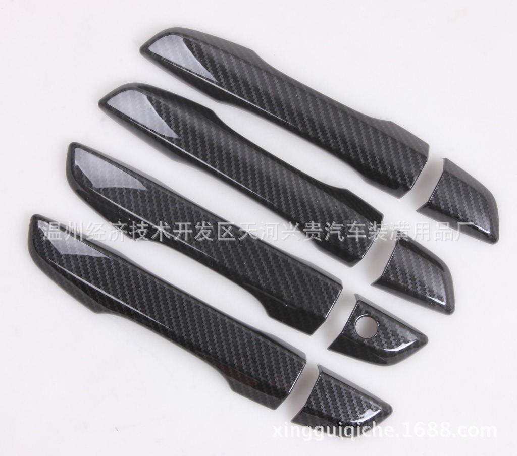 Suitable for 2016 New Tenth Generation Civic Outer Handle Smart Version Door Handle Body Modification Carbon Fiber Pattern
