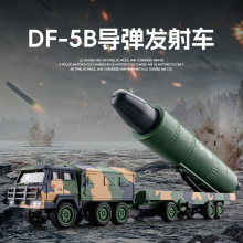 ΘI1:50|L5BϽģ܇ٌl܇͔[ղضY