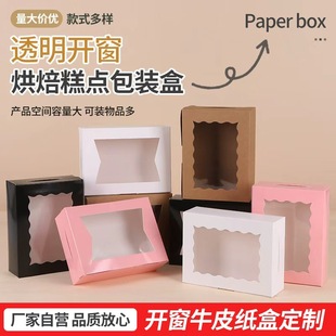 �׿�ţƤ���������L����͸���_���YƷ�к決���c���b�пպ����l