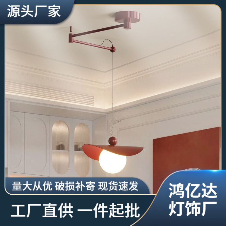Dining room chandelier movable rocker arm 2023 new cream style dining table extremely simple modern bar lamp single head Dining room chandelier movable rocker arm 2023 new cream style dining table extremely simple modern bar lamp single head