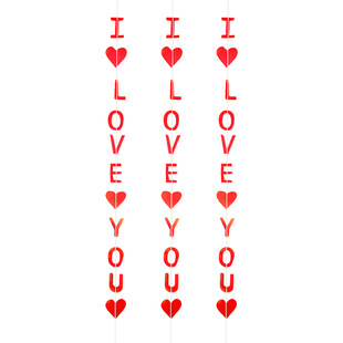 I LOVE U�������˹��Ɍ������}�b͏d�۵�����Ɍ��������