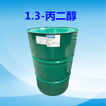 �����Ű�1.3������PDO1,3-���u�����黯�yƷ��������ȡ�����