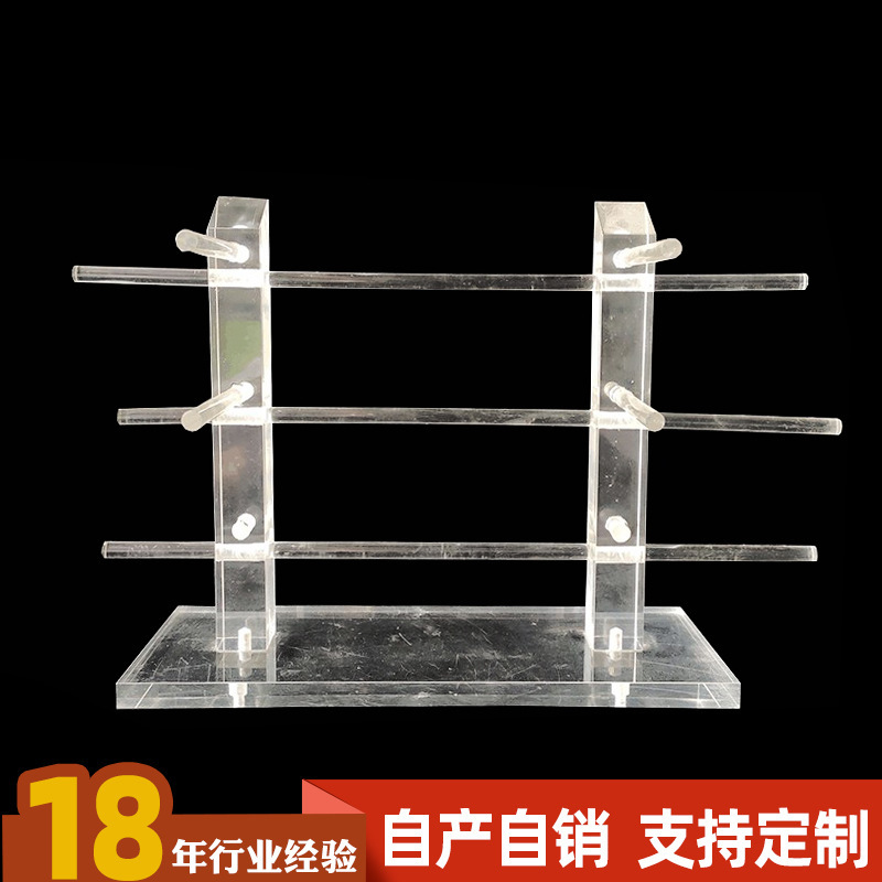 Acrylic sunglasses display stand organic glass box table card stand photo frame desktop label processing