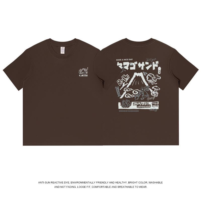 メンズトレンディブランドアメリカンマウンテンラビットプリントTシャツメンズ夏ルーズラウンドネック半袖マルチカラー多用途ボトリングシャツレディースイン|undefined