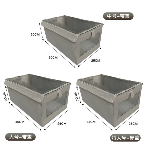 Gray 【with cover】 Front window mesh storage box