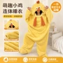 加厚秋冬季同款可爱睡衣
