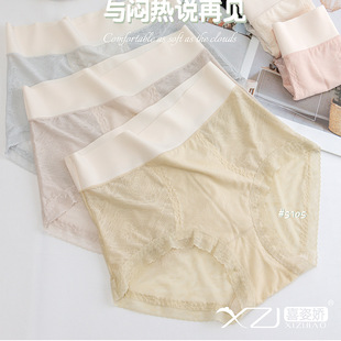 ϲ�ˋ�5105�и����y���I��ѝŮ�p��͸�����m����ѝ�ո����δ���