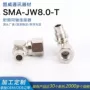 内孔sma内螺纹同轴连接器