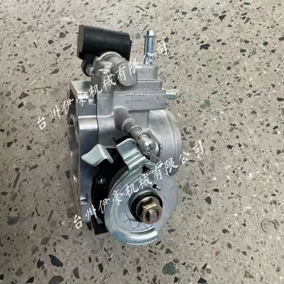 Accord Acura TL CL – Drossel