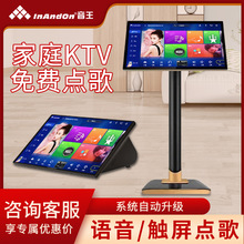 InAndOn�����c��C�¿��|����һ�w�C����K���c���CKTV�Z���c����