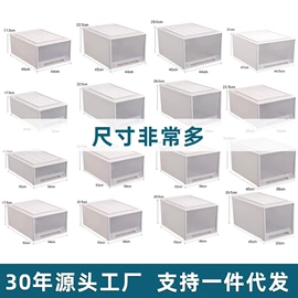收纳盒;收纳箱;密封盒储物罐
