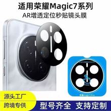 mØsҫMagic7R^Ĥoppofindx8֙Cz^ARN֙CĤARĤ