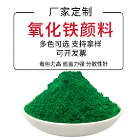 其他非金属;沸石;电气石