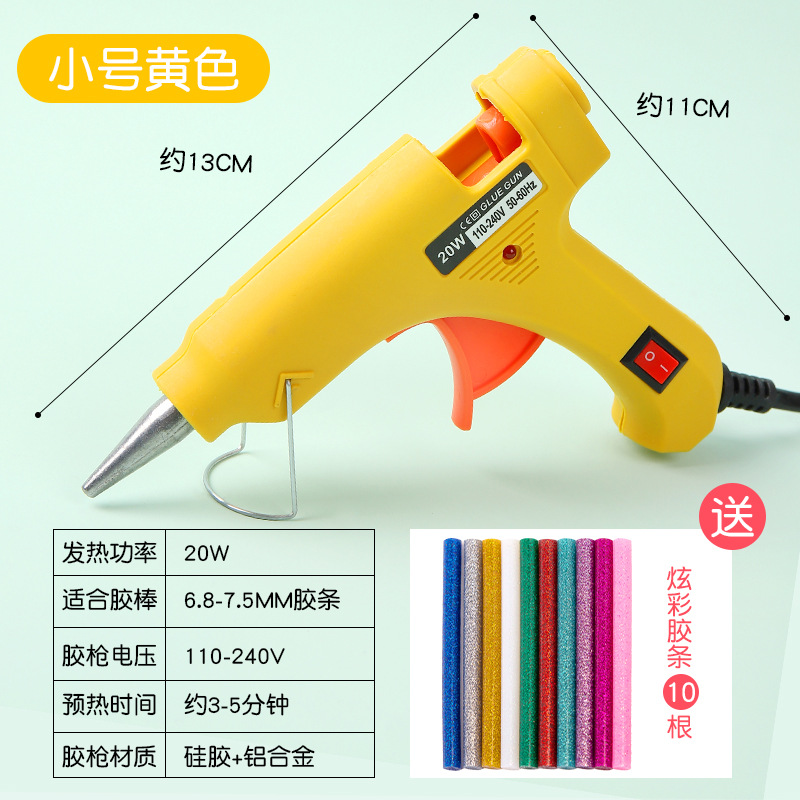 Tamaño pequeño pistola de pegamento de fusión en caliente práctica tira de silicio de vidrio barra de pegamento de fusión en caliente mini pistola de pegamento hecho a mano herramienta de bricolaje material