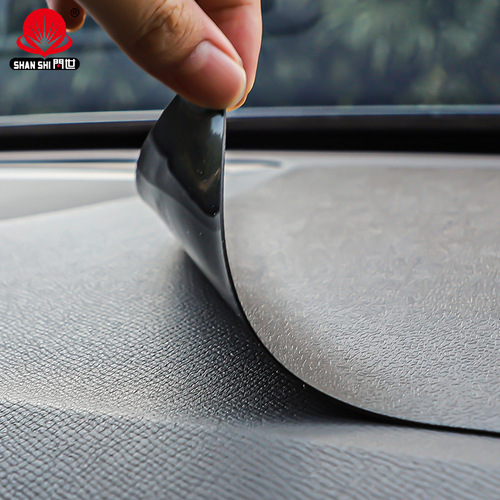 Flash car center console mobile phone anti-slip mat high temperature resistant storage mat large leather texture car anti-slip mat silicone