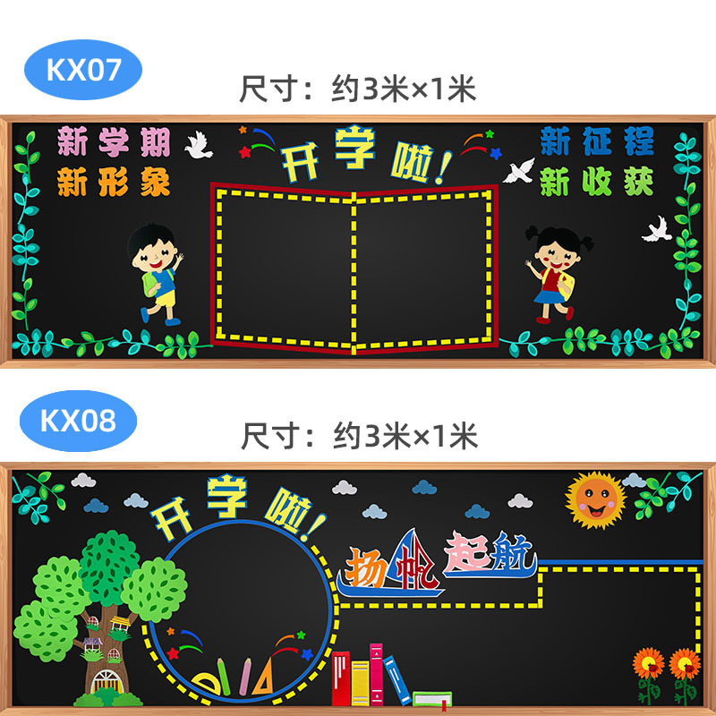 详情图