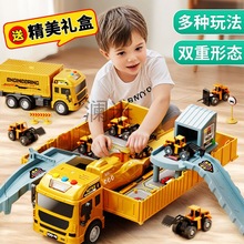 Lm加大号儿童货柜车吊车大型卡车合金挖掘机汽车工程车玩具套装男
