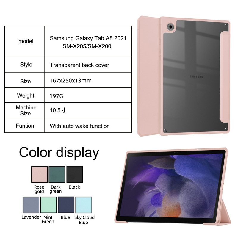 For Samsung Galaxy Tab A8 X200 Transparent Case Full Edge Flat Protective Case X205 Sleeping Leather Case