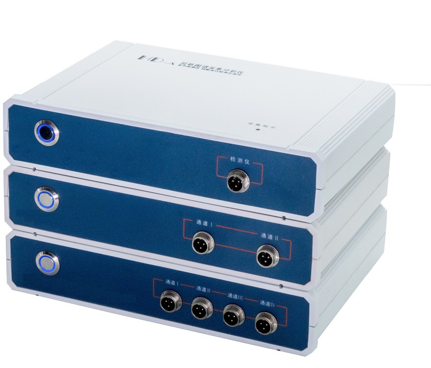 图谱采集分析仪 型号:HD-4A  库号：M182818