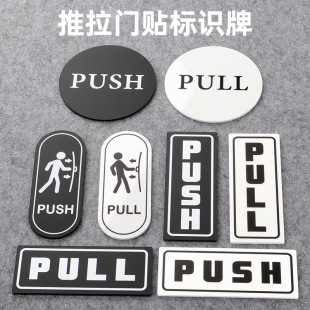 ���R�d���R���5Ӣ�灆�������R�Ʋ����T������PULL/PUBH�����T��