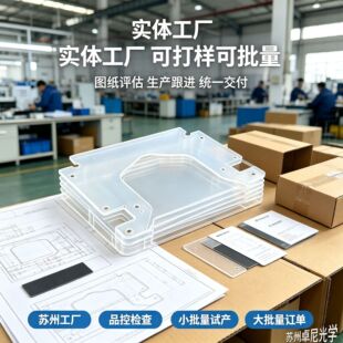 PC ͸�����o�� �·���O����m�^�����o�� ��͸ PC ��Ĳ��д��