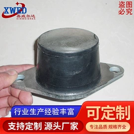 橡胶密封圈;工业橡胶;机械密封件