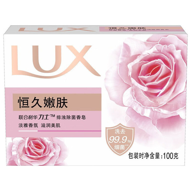 Langqi papaya jabón jabón 120g jabón limpieza profunda baño limpieza facial belleza jabón fragancia duradera image 7