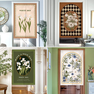 Pastoral Style Floral Small Fresh Door Curtain Plant Cotton Linen Fabric Windshield Bedroom Kitchen Study Entrance Partition Curtain