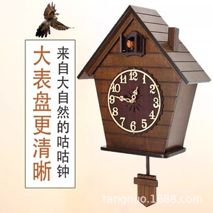 �F�����s��ľ�����B���R�����R�o�����܈�r�r�R��ͯ���͏d�R��