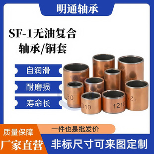 SF-1�o���r��DU�ͺ��~��ֱ�׌�����ĥ�׃�32/35/36/38/40/45