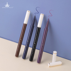 爾木萄眼線液筆彩色彩虹色細頭不易掉色新手初學爾木葡