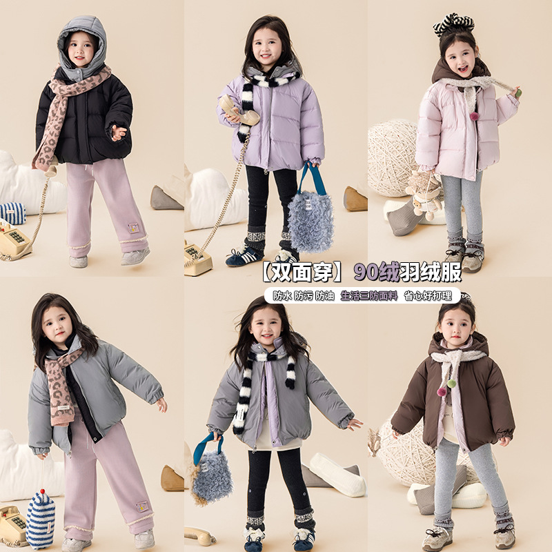 [en stock] chaqueta de plumón de niñas 90 blanco de invierno 2025 nuevo tipo de chaqueta impermeable a prueba de viento para niños image 1