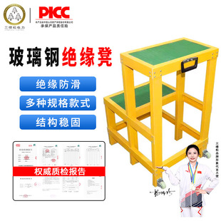 ����䓽^���ߵ͵��p�����ӽ^��̨35KV�߉�����ҙz��늹��^����