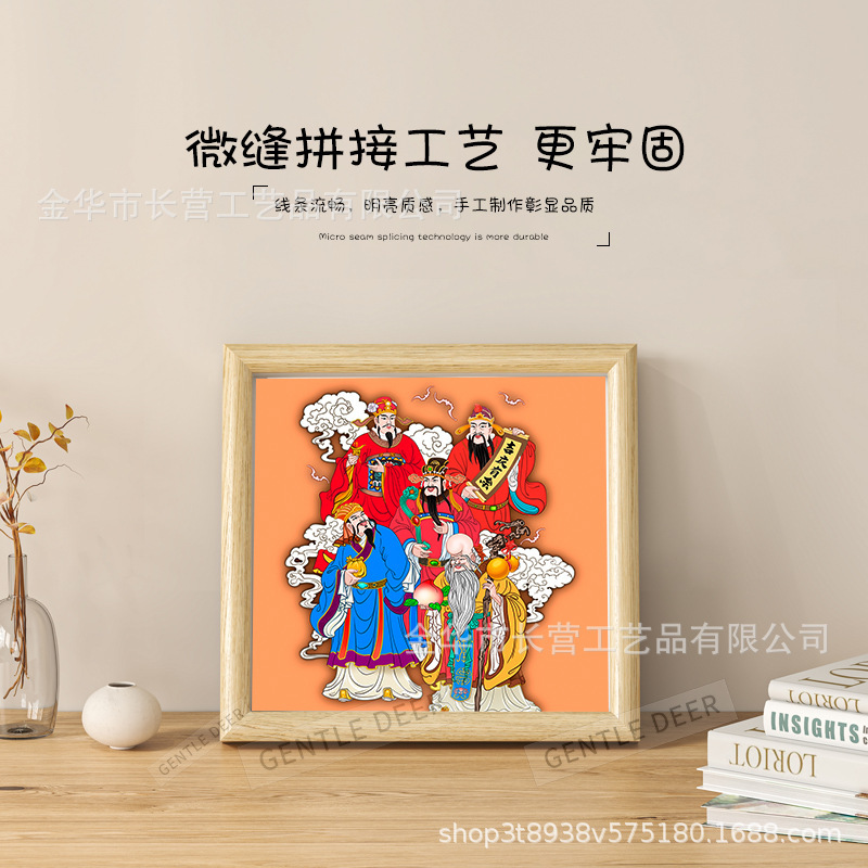 Square 4 inch 6 inch 8 inch oil painting stick photo frame wholesale handmade diy setting table photo frame painting framed picture frame wall