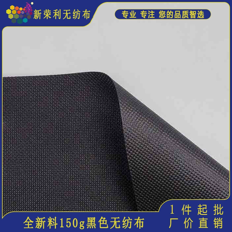 Производители напрямую поставляют черный нетканый гражданский защитный костюм влагостойкий дышащий материал pp материал 150 г/палка