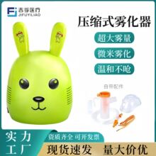 �����F�����F���C��ͯ���ÿ�ͨ�F�����냺�՚≺�sʽ���ֿ�ͨ